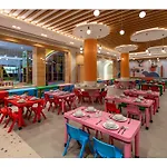 Hotel Swandor & -